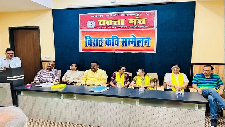 'देखो री देखो, नखरें बरखा रानी के...': वक्ता मंच की मासिक काव्य गोष्ठी में बही काव्य की बयार,सावन में झूमे लोग