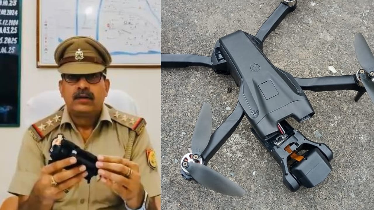 Police found drones and investigation revealed the truth of drone in Bareilly-Badaun