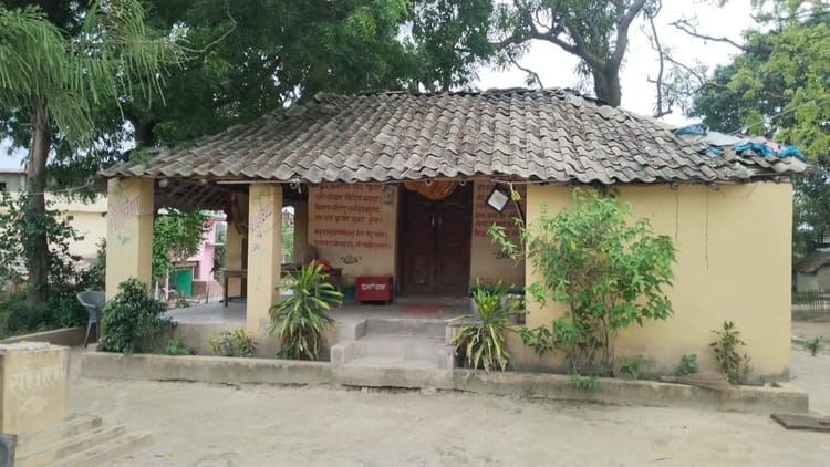 Bihar: फुलहर बनेगा भव्य धार्मिक पर्यटन स्थल, राम-सीता के प्रथम मिलन स्थल का होगा 31.13 करोड़ की लागत से विकास