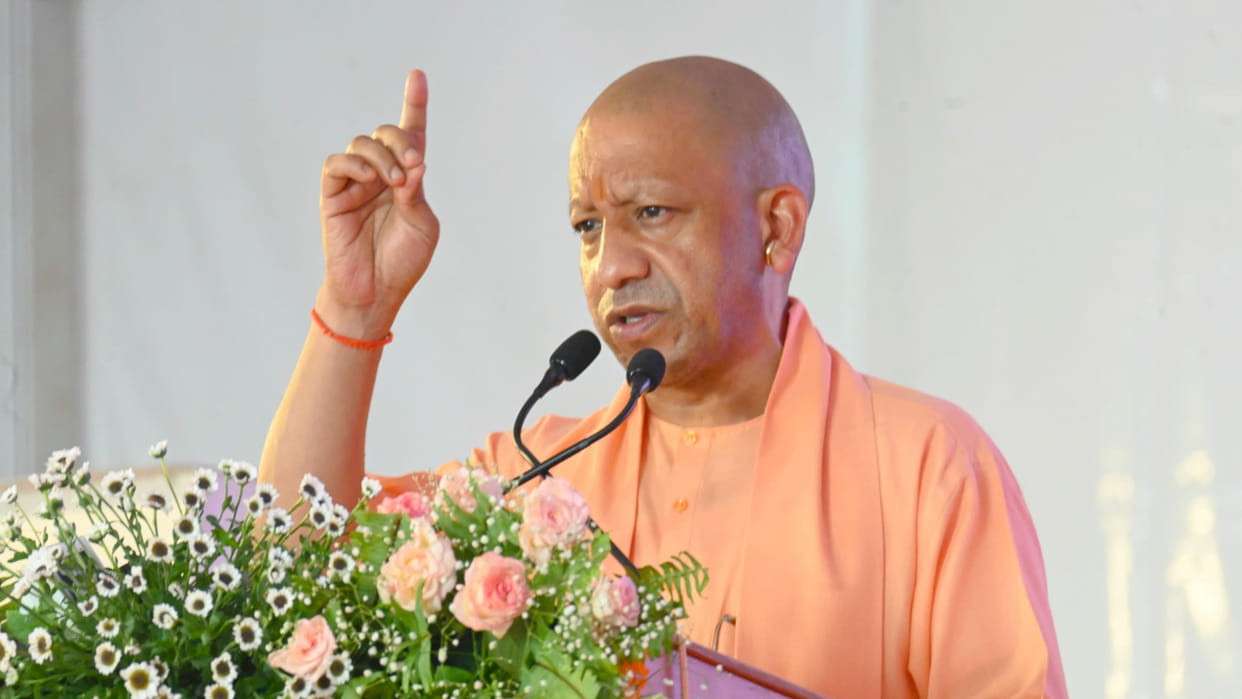 Tulsidas Awakened Public Consciousness through Devotion and Strength says CM Yogi