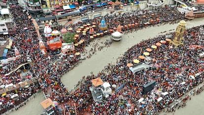 Haridwar Kumbh Mela 2027 will see a confluence of technologies Digital IDs will be available Uttarakhand news