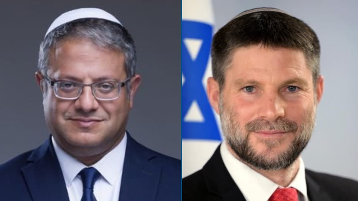 Dutch to ban far-right Israeli ministers over Gaza