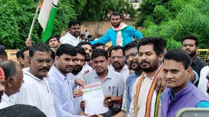 Congress gheraoed the registrar office raised slogans burnt the effigy of Finance Minister Choudhary  in Kabi