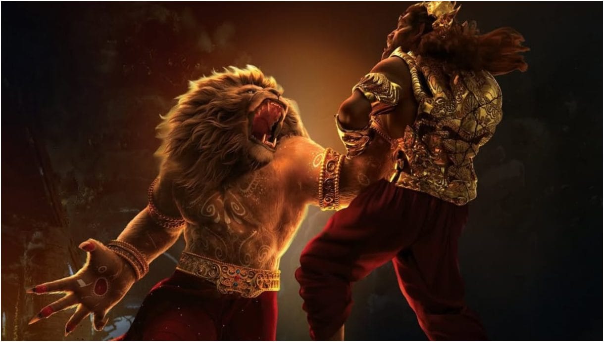 mahavatar narsimha iskcon special screening animation film success