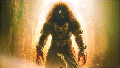mahavatar narsimha iskcon special screening animation film success