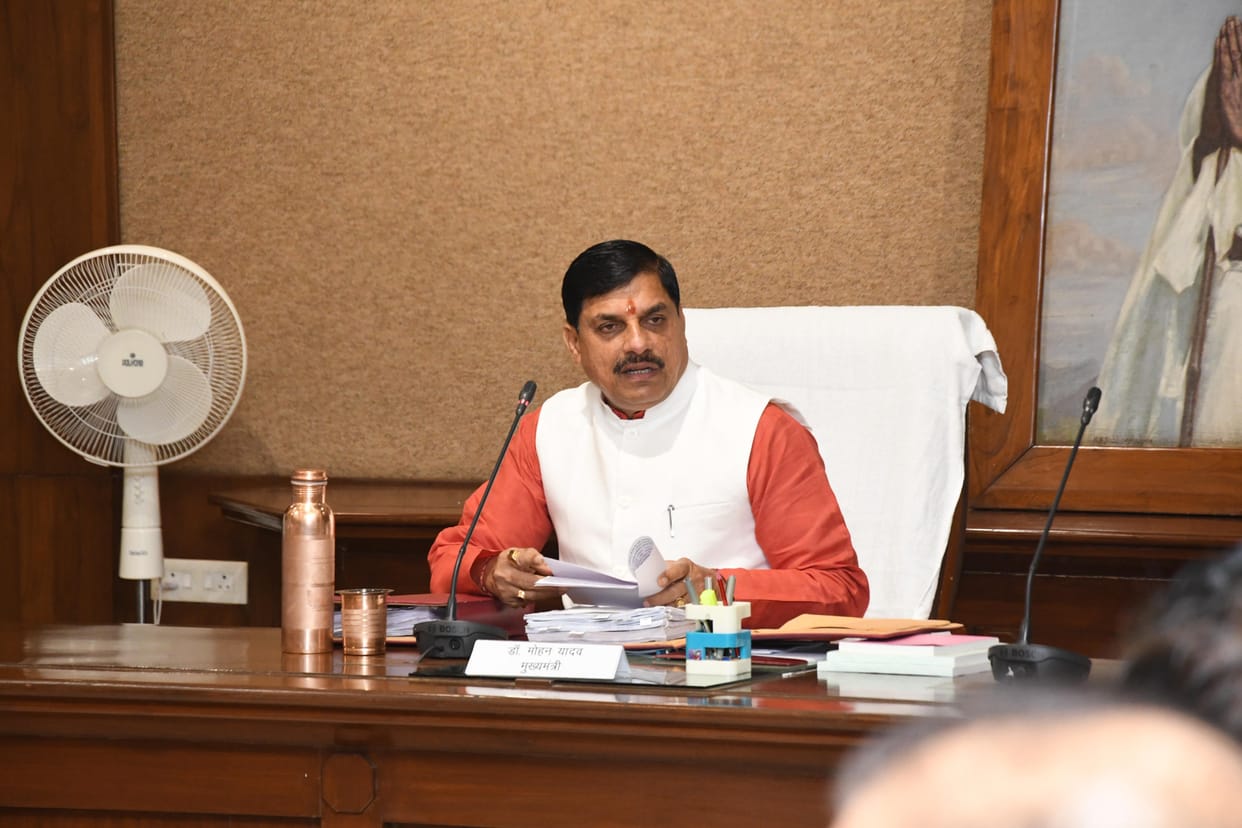 MP News: Hub of power equipment to be built in Mohasa-Babai of Narmadapuram, expansion of Vikram Udyogpuri app