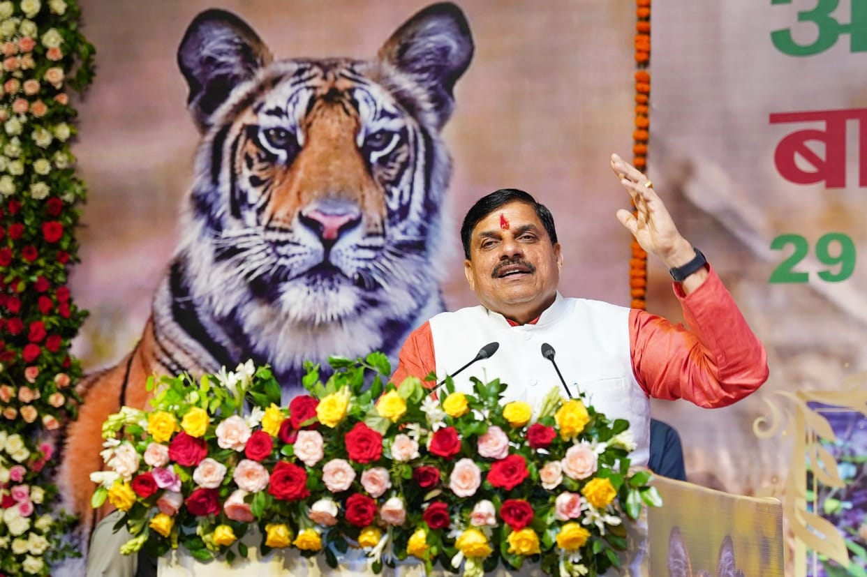 MP News: Gajrakshak app launched, CM said- Madhya Pradesh has become an ideal state for wildlife conservation
