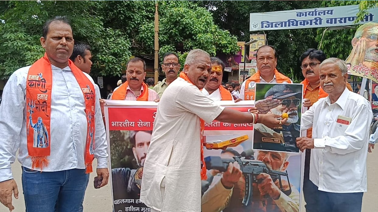 Celebration in Kashi on success of Operation Mahadev