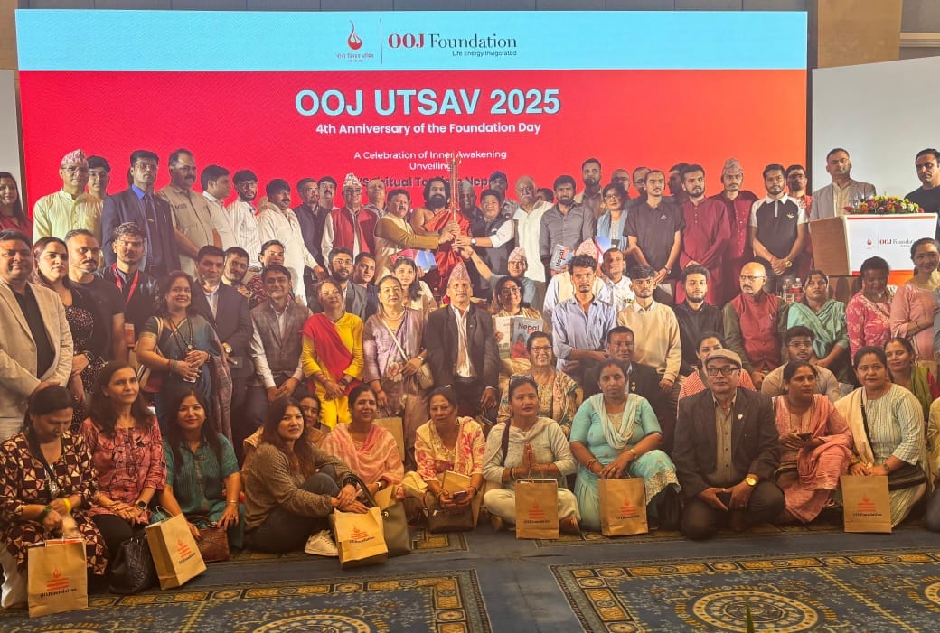 Oja Utsav 2025 organized regarding India-Nepal relations