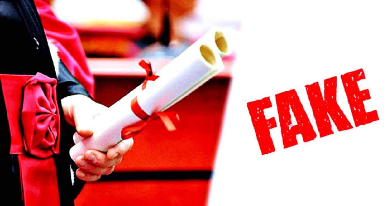 Jalore: Case filed against 14 people of Jalore who became PTI with fake degree