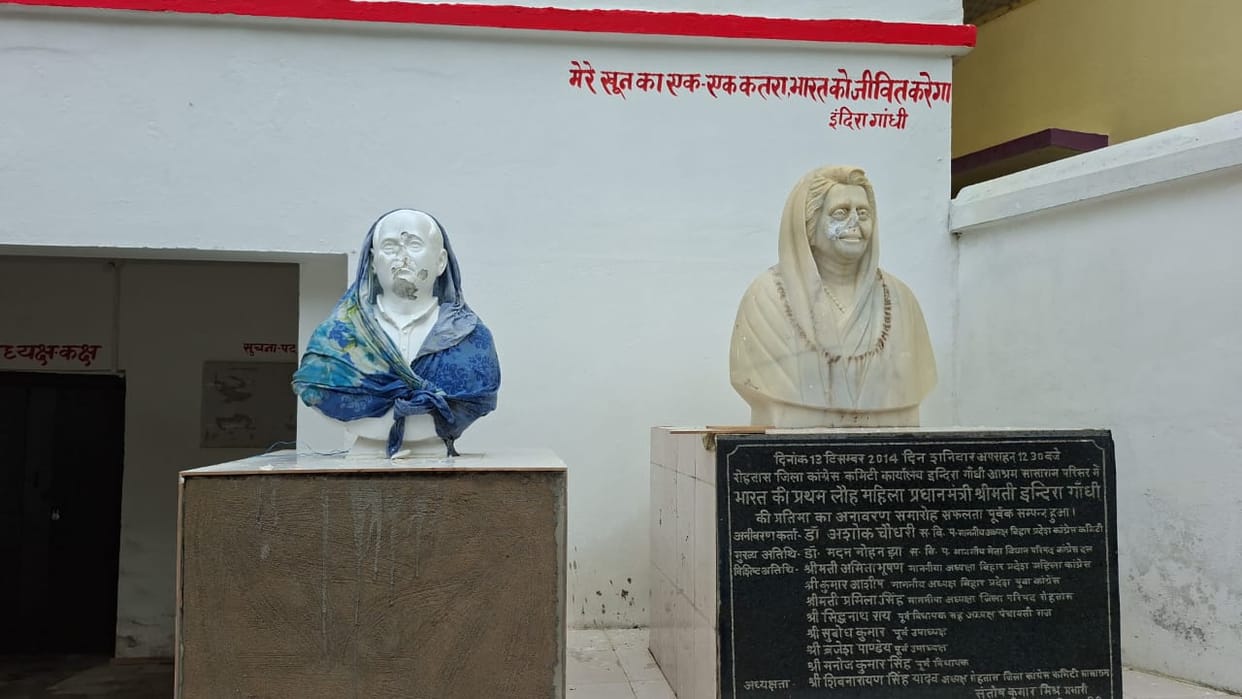 Bihar: Statues of Indira Gandhi and Pandit Girish Narayan Mishra vandalised