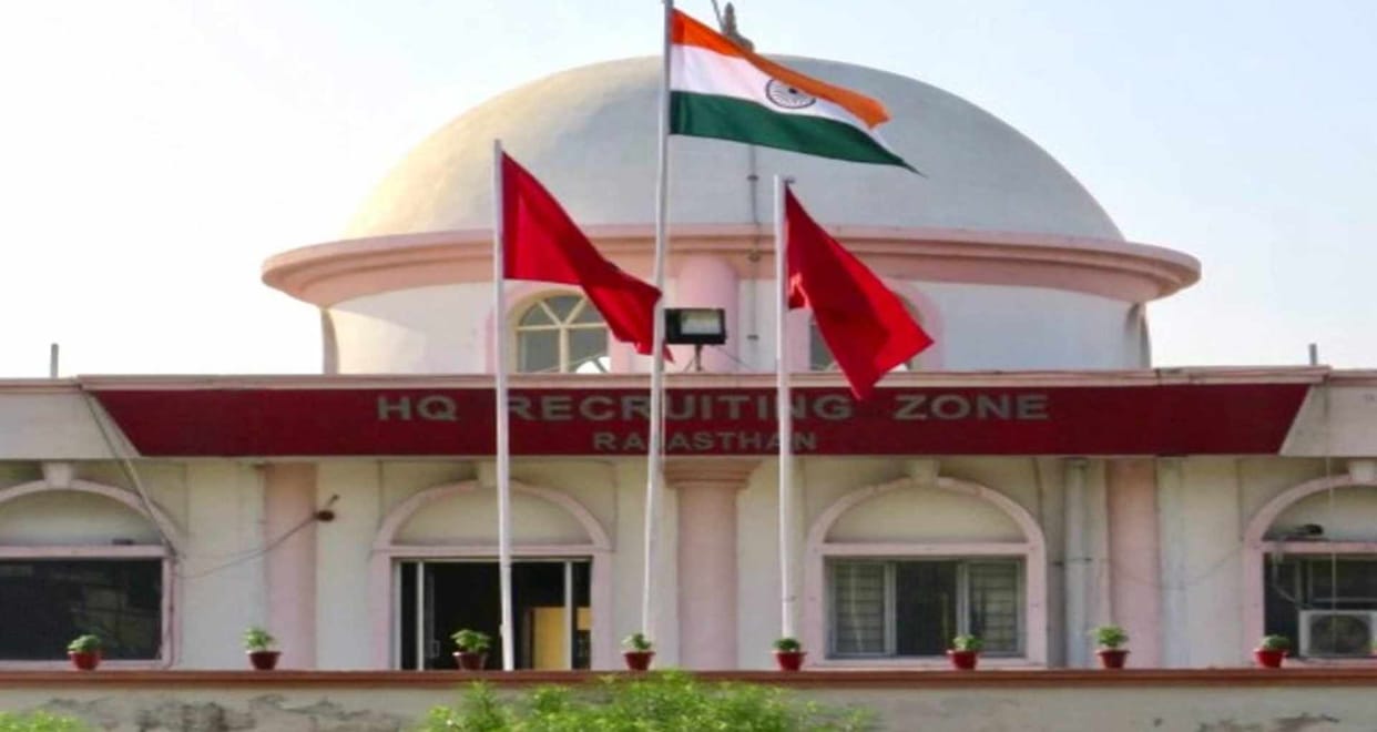 Army recruitment rally in Rajasthan from August 5 in Alwar 7500 candidates invited