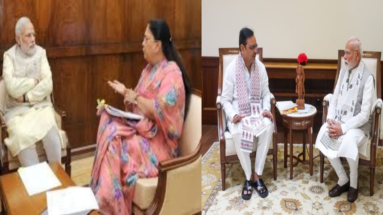 News: After Vasundhara, Bhajanlal met the PM, now the discussions about Raje's meeting with Shah intensifyig