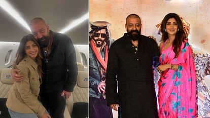 Sanjay Dutt: शिल्पा शेट्टी ने संजय को दी जन्मदिन की शुभकामनाएं, शेयर कीं तस्वीरें, एक्टर को बताया रॉकस्टार shilpa shetty wishes sanjay dutt Happy birthday says to an incredible talent and an even more amazing person