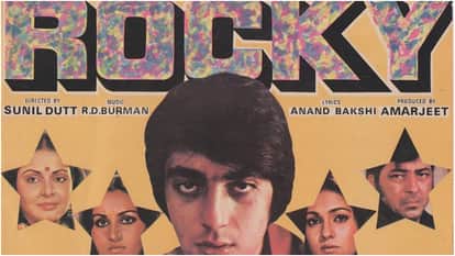 Sanjay Dutt Birthday When He Had To Feel Embarrassed In Front Of Lata Mangeshkar Know His Life Story