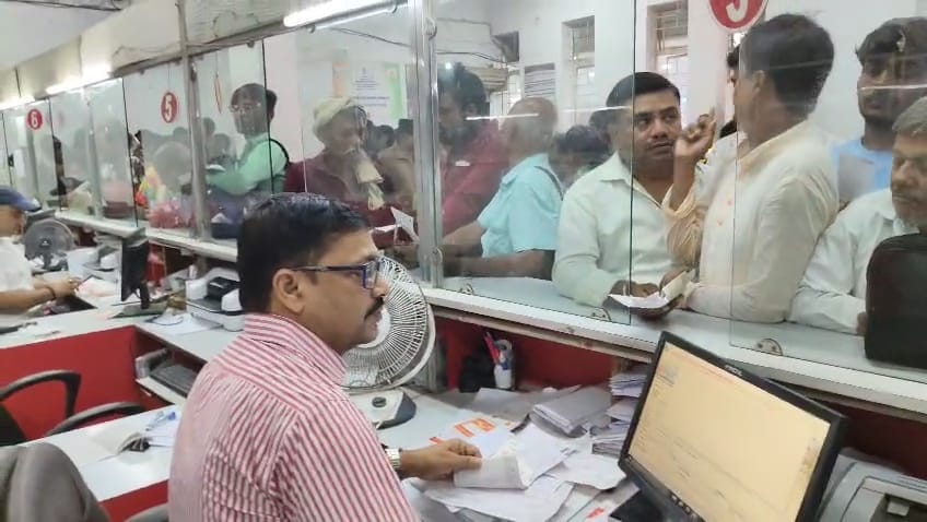 Bihar News: IT 2.0 application will be implemented from August 4 all post offices in Nalanda news in Hindi