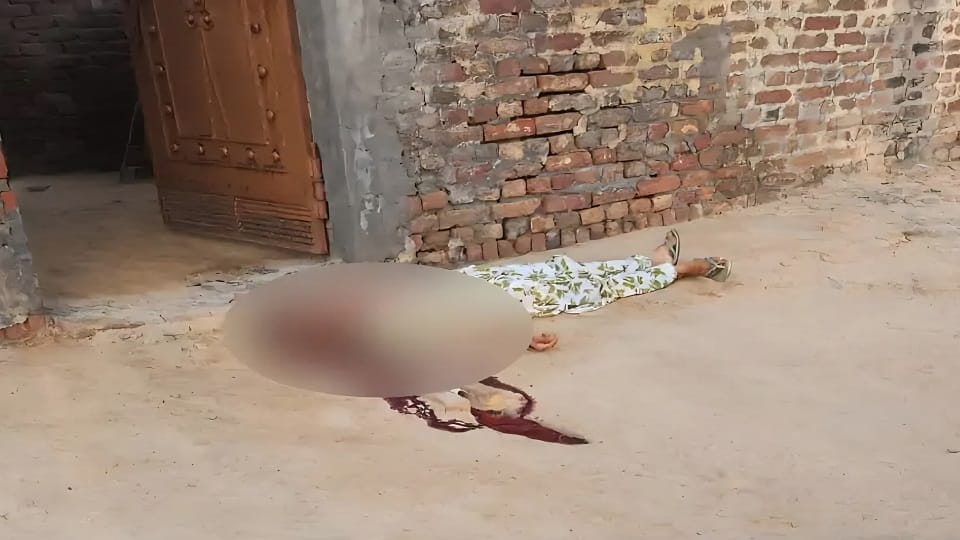 Brother in law killed sister in law in Sirsa