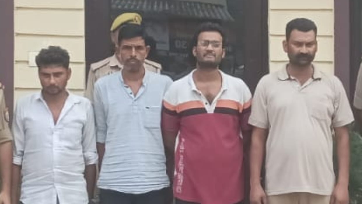 Four accused of prostitution gang arrested in Bareilly
