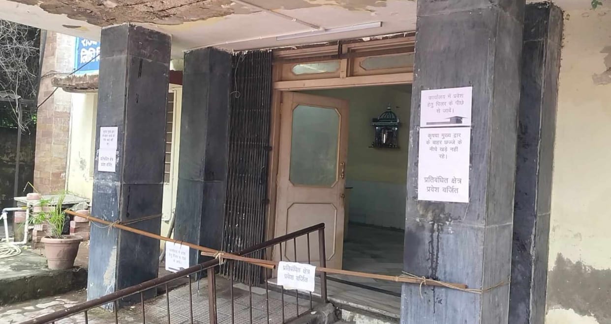 Dilapidated government building poses a threat, part of the roof of the State Insurance Department collapses