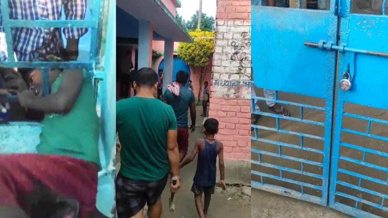 Bihar: Student neck got stuck in a school window in Katihar, he was taken out through a rescue operation