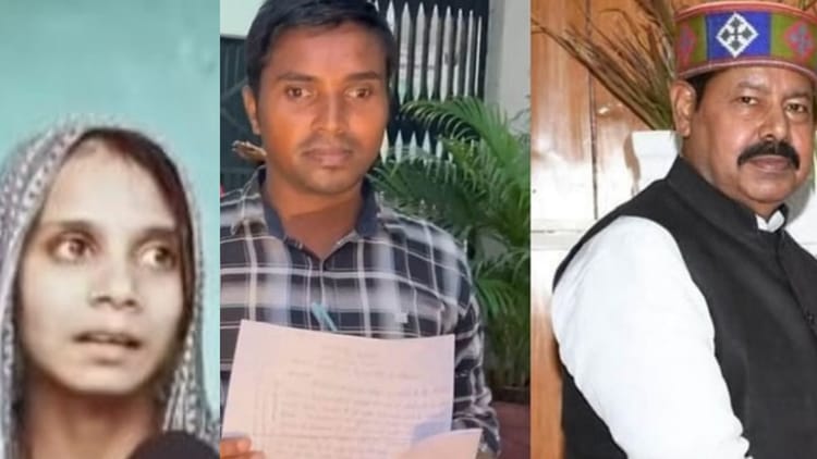 Bihar News: राजद विधायक पर केस करने वाले पंचायत सचिव पर महिला ने लगाया आरोप, कहा- इस काम के लिए घूस मांगते हैं