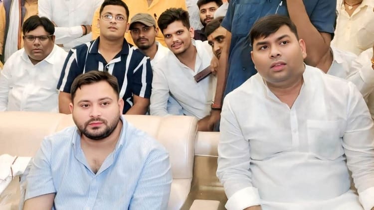 Bihar: तेजस्वी यादव का सीएम पर हमला, उपमुख्यमंत्री का नाम लेकर कहा-बिहार में विजय और सम्राट हो गए हैं अपराधी