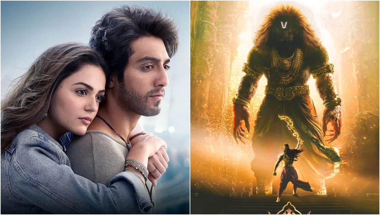 box office report saiyara mahavataar narsimha harihar veer mallu fantastic 4 collection 2025