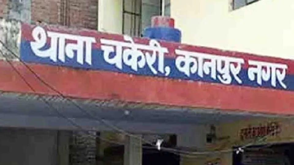 In Chakeri police station a youth slit his neck with a blade due to fear of interrogation