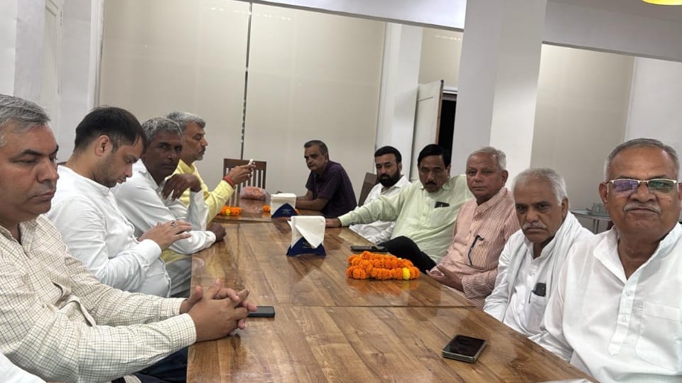 RLD executive announced in Haryana