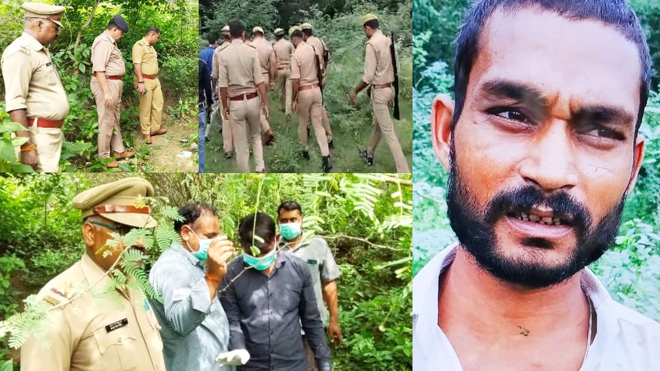 Woman brutally murdered in Fatehpur Woman half naked body found in bushes private parts damaged