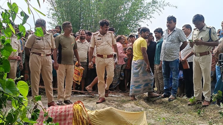 किशनगंज में बांस की झाड़ियों से महिला का शव बरामद: दवा लेने गई थी सायरा बेगम, भूमि विवाद में हत्या की आशंका