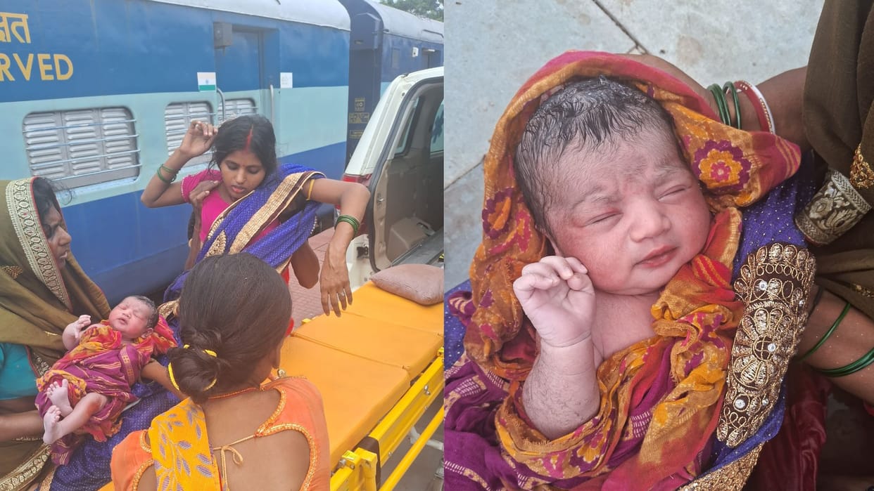 Bihar: A cry of joy was heard in a moving train, a woman gave birth to a child in the general coach