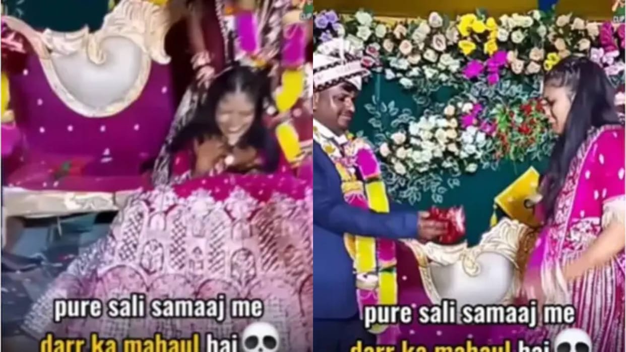 On the occasion of jaimala groom gave a gift to his Saali as soon as the girl opened it video goes viral