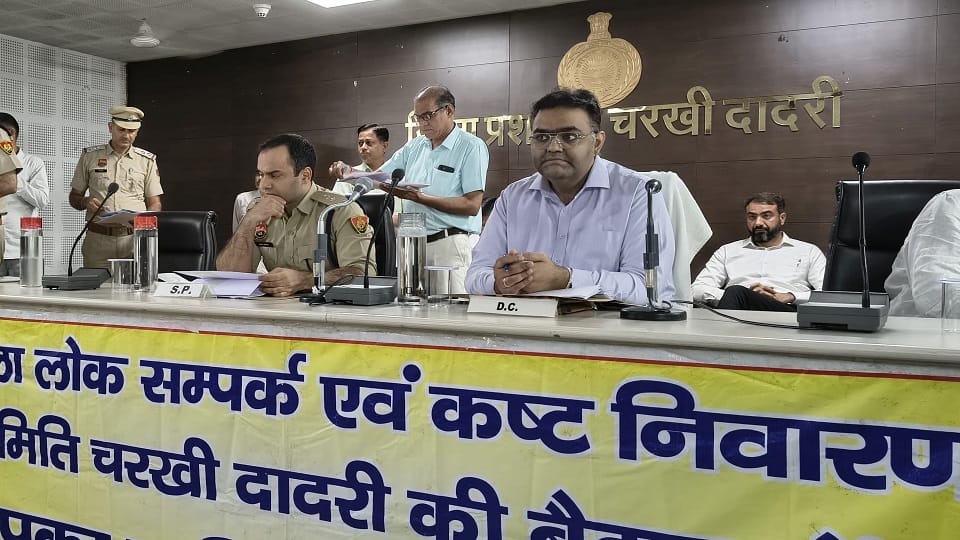 ACB will investigate the case of grabbing government land