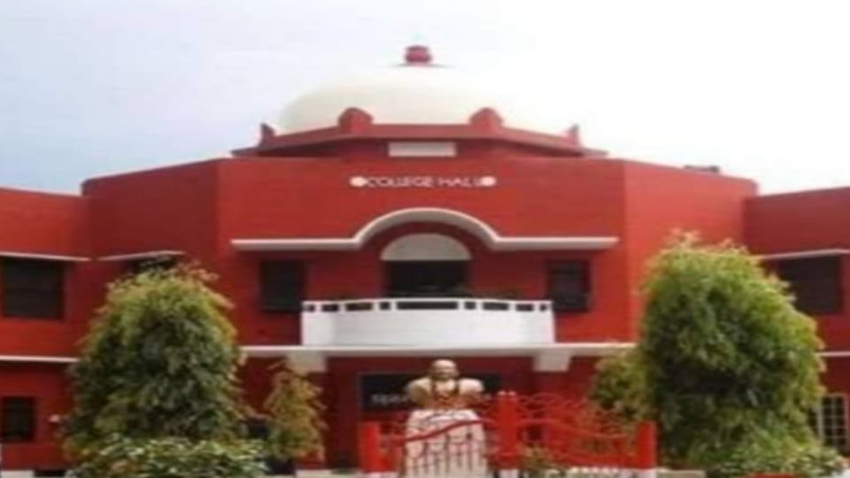Meerut :MUTA election on fourteen august in Meerut Collage