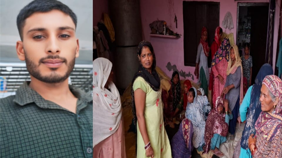 Saharanpur: Ankush shot dead in Titarpur field while cutting fodder, murder mystery deepens