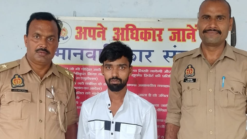 Kanpur: wanted accused who kidnapped and raped a teenager has been arrested