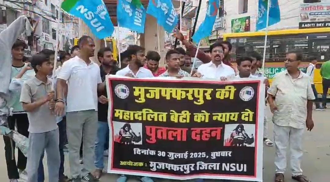 Bihar: NSUI angry over deteriorating law and order and rape of girls