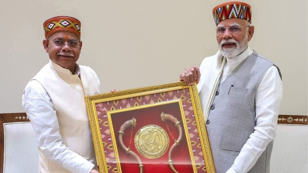 Himachal Governor presented Chamba thaal to PM Narendra Modi what is its price