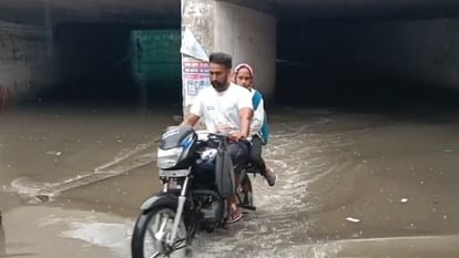 Heavy rain alert for next five days in Punjab weather update