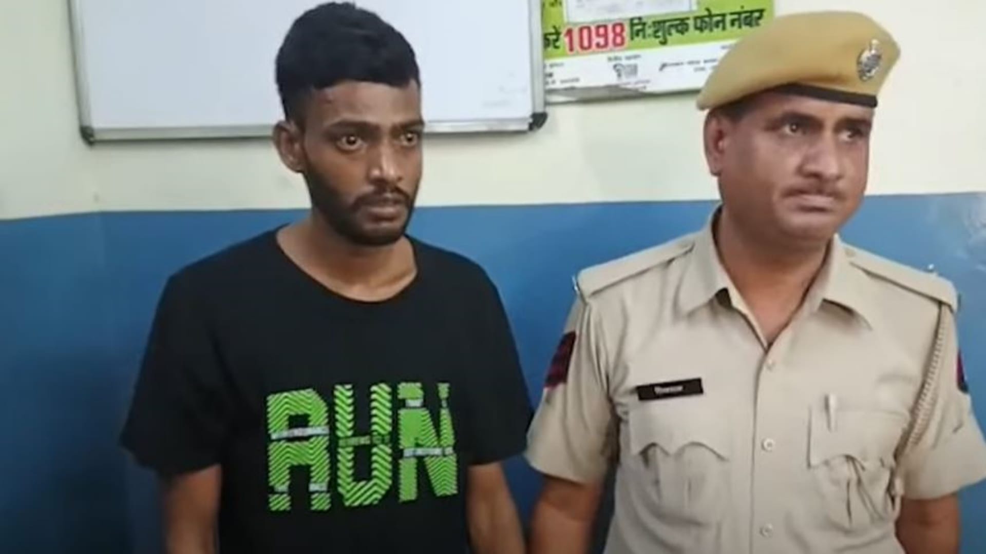 पकड़ा गया आरोपी