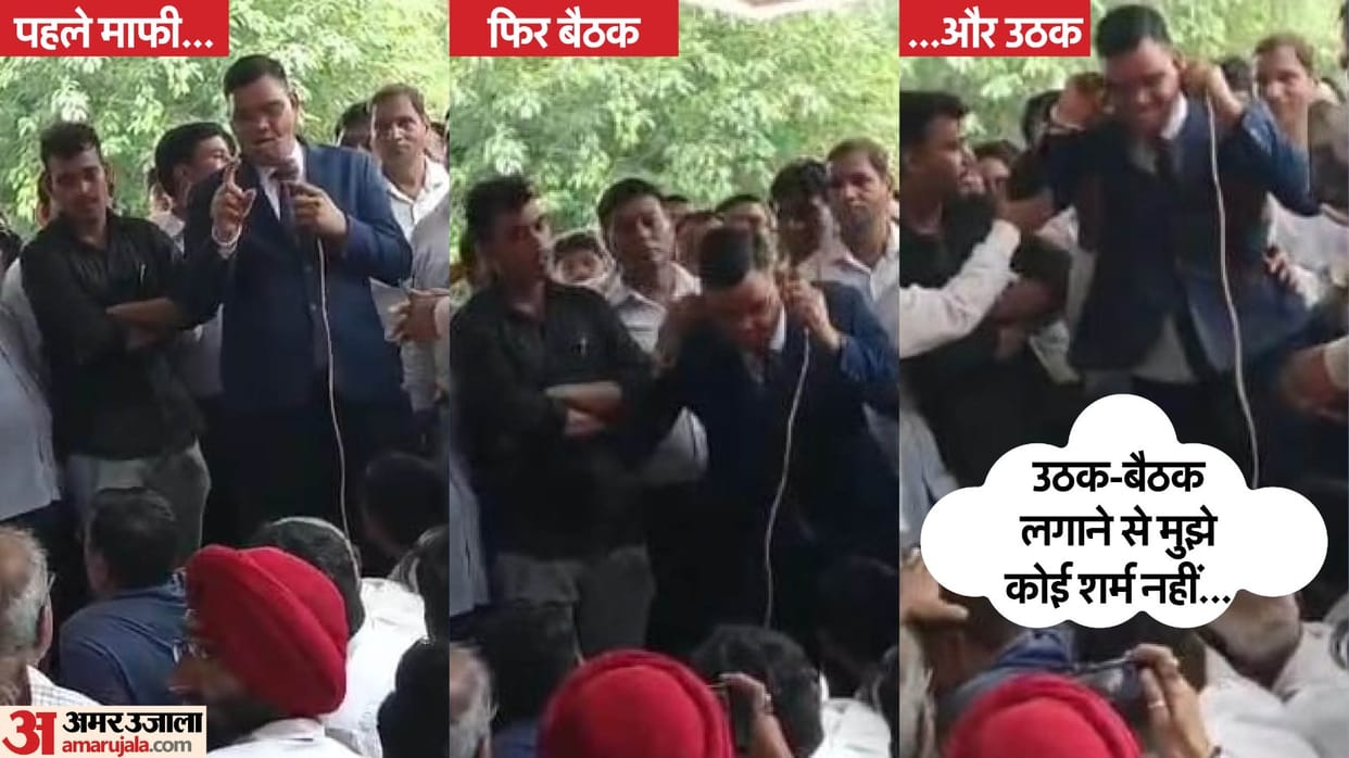 IAS Rinku Singh famous officer sit ups in front of lawyer in shahjahanpur seven bullets not dampen his courage