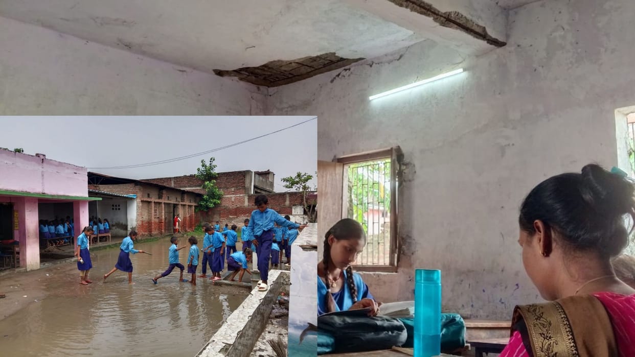 Bihar: Studies are going on in Patna amidst dilapidated buildings and waterlogging