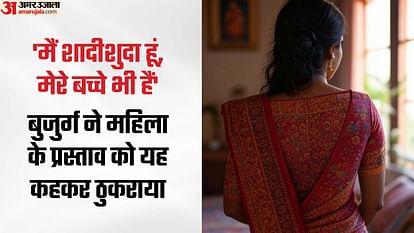 Court Orders Woman to Stay Away from Married Man