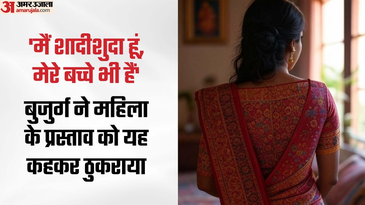 Court orders woman to stay away from married man