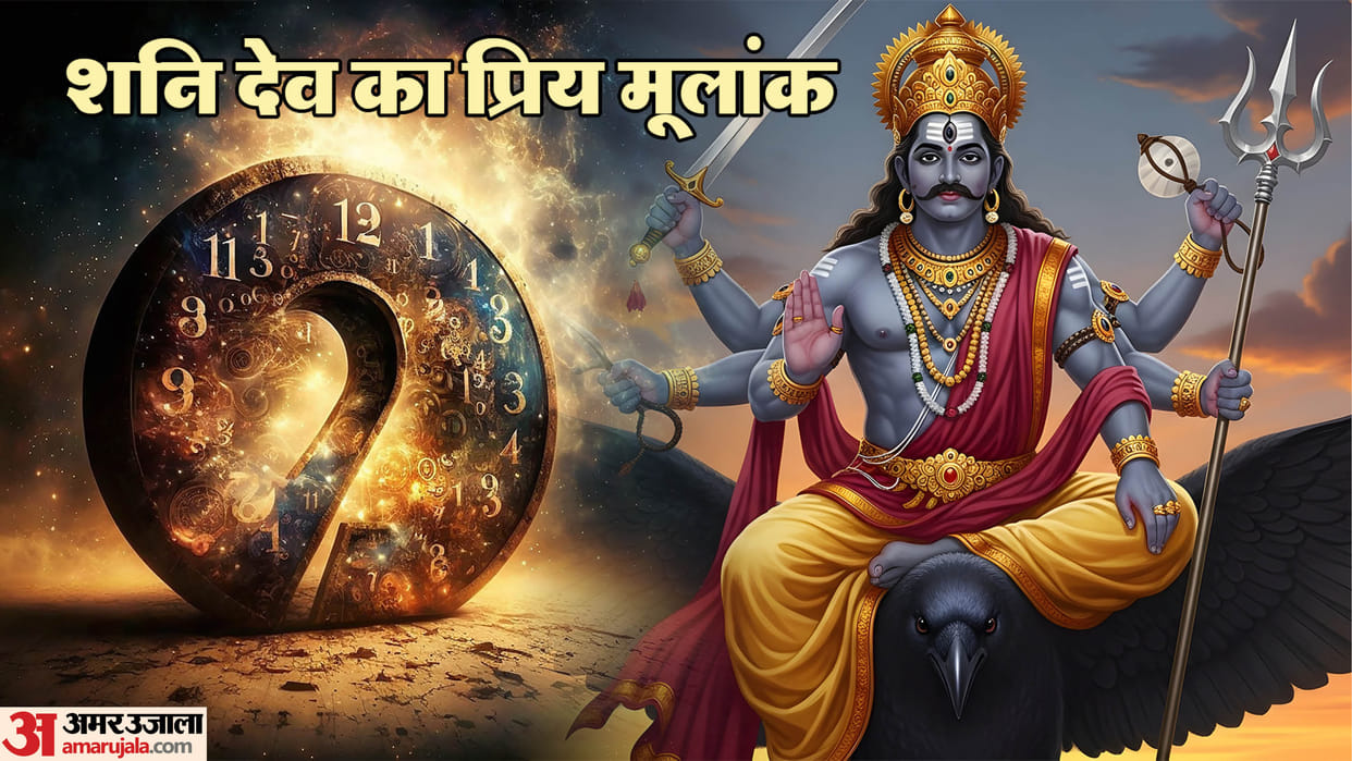 Saturn Grace Turns These Life Path Numbers into Money Magnets
