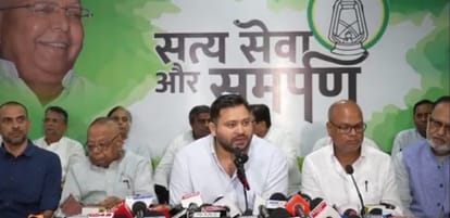 bihar Election Commission started investigation of Tejashwi Yadav voter card