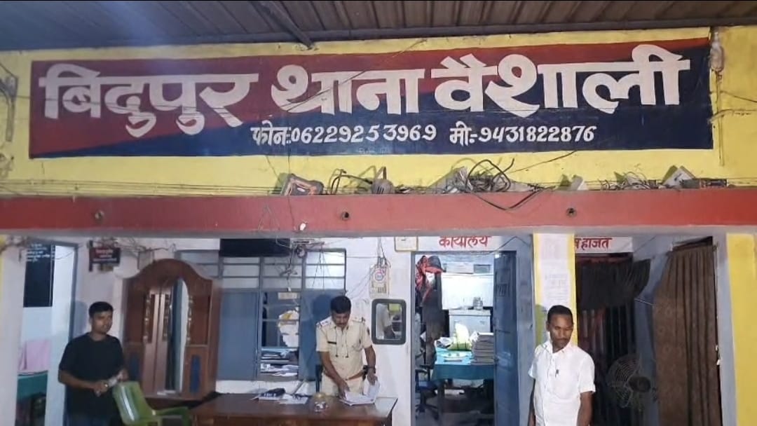 Bihar News: Brick kiln operator kidnapped and murdered, body thrown in Muzaffarpur
