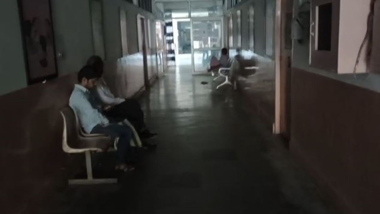 Electricity supply stopped in Bareilly Vikas Bhawan for 24 hours
