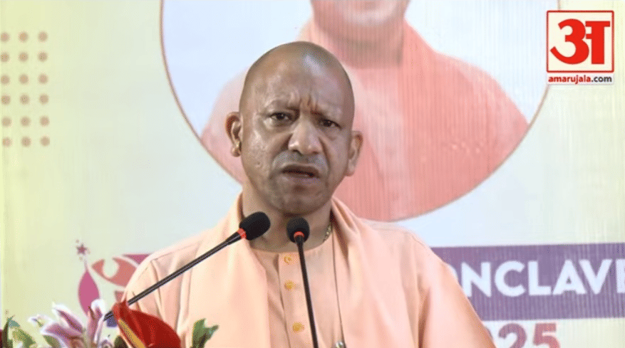 Youth Conclave: Chief Minister Yogi Adityanath inaugurated the youth conclave in Lucknow.